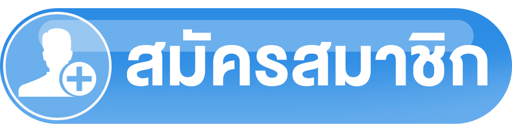 register by tga36